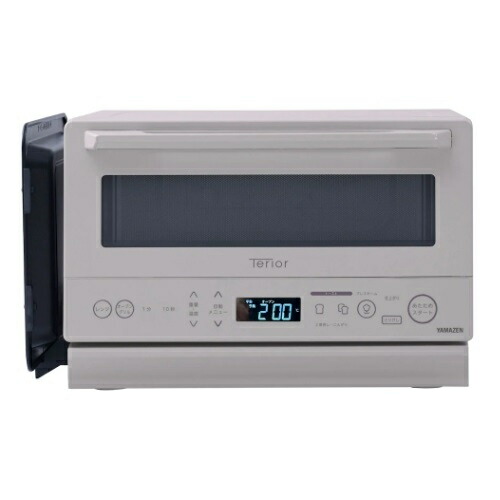 【長期保証付】山善 YAMAZEN NERZ-WF150TV-CB ショコラベージュ スチームオーブンレンジ 15L NERZWF150TVCB