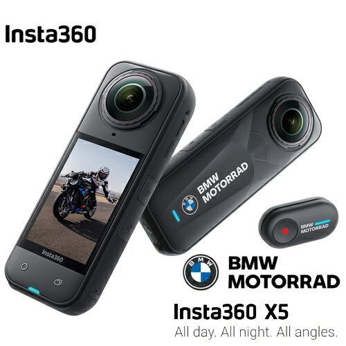 Insta360 Insta360 X5 BMW Motorrad 版 BMW モトラッドコラボモデル 360°アクションカメラ CINSAAHA-X531 国内正規品 X5BMW