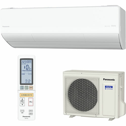 【長期保証付】【対象ショップ限定 先着1000円OFFクーポン】パナソニック Panasonic エアコン 14畳用 4kW パナソニック Eolia UXシリーズ CS-UX406D2-W クリスタルホワイト 電源200V[配送のみ/設置工事なし] CSUX406D2W