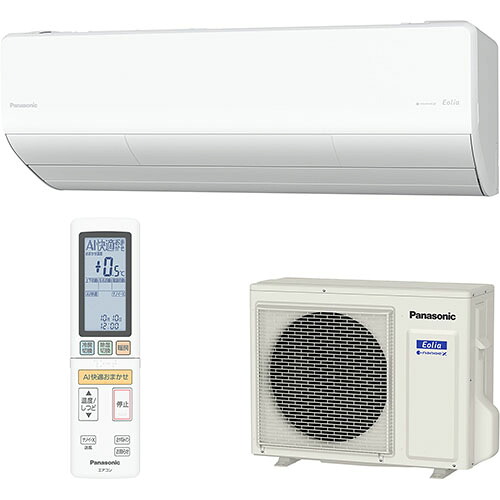 【長期保証付】【対象ショップ限定 先着1000円OFFクーポン】パナソニック Panasonic エアコン 18畳用 5.6kW パナソニック Eolia UXシリーズ CS-UX566D2-W クリスタルホワイト 電源200V[配送のみ/設置工事なし] CSUX566D2W