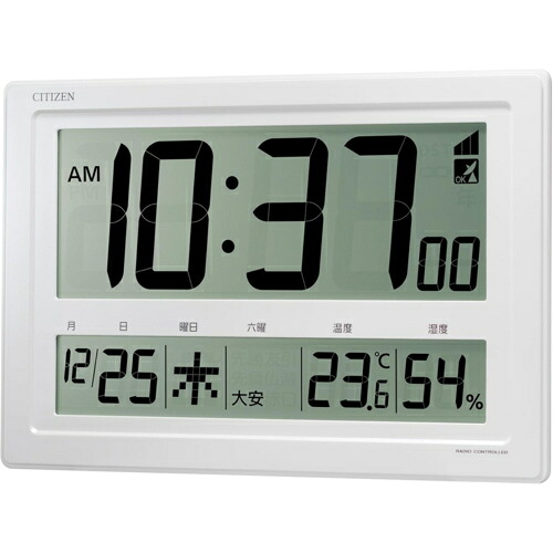 シチズン CITIZEN 8RZ239-003 大画面電波デジタル時計 置き掛け兼用 電波 見やすい 大画面 温度 湿度 カレンダー 六曜 卓上 壁掛け 8RZ239003