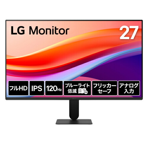 【長期保証付】LGエレクトロニクス LG 27U411A-B 27型 1920&times;1080/120Hz LG Monitor モニター フルHD対応ディスプレイ 27U411AB｜イーベストPC・家電館