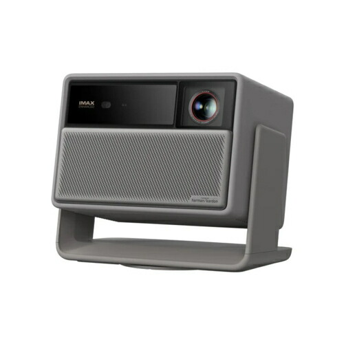 【対象ショップ限定 先着1000円OFFクーポン】XGIMI エクス ジミー XGIMI HORIZON 20 Pro XR14A 4100lm 3840×2160ピクセル（4K UHD）ホームプロジェクター XR14A