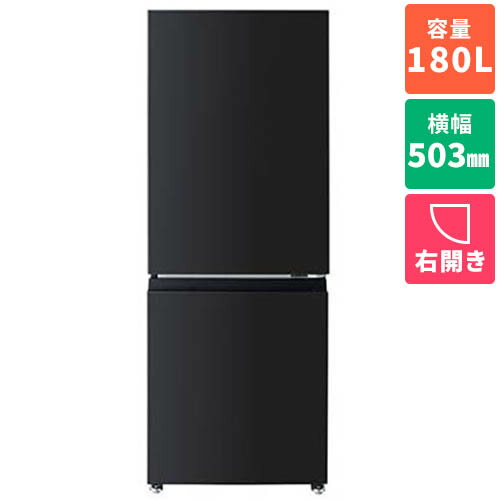 【設置＋リサイクル】東芝(TOSHIBA) GR-Y18BP-KT エクリュブラック BPシリーズ 2ドア冷蔵庫 右開き 180L 幅503mm