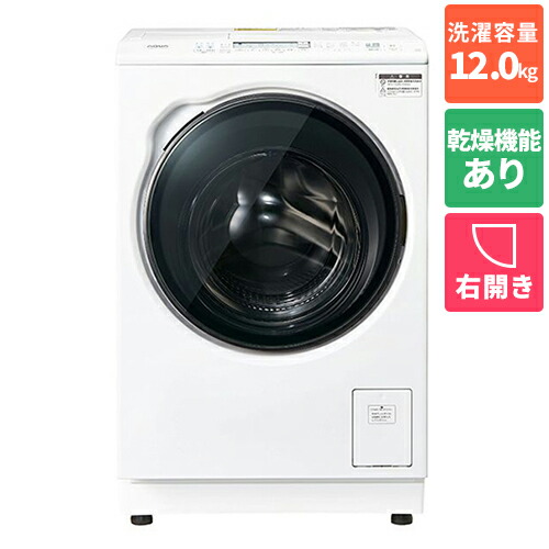 空調設備 2027年問題点｜今が買い替え時！