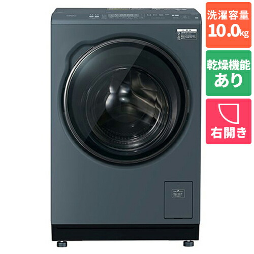空調設備 2027年問題点｜今が買い替え時！