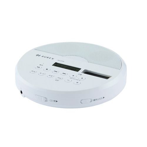 Aurex オーレックス AX-CP20W ホワイト ポータブルCDプレイヤー ステレオスピーカー搭載 MP3再生対応 AXCP20W
