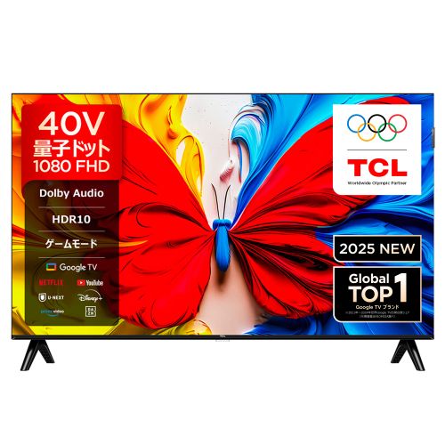 【設置】TCL ティーシーエル 40S5K 40V型 フルハイビジョン FHD 量子ドット 液晶テレビ S5Kシリーズ GoogleTV Dolby Audio 40S5K