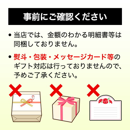 博多華味鳥 料亭のキーマカレー（１５０ｇ）３０食[代引不可]｜イーベストPC・家電館