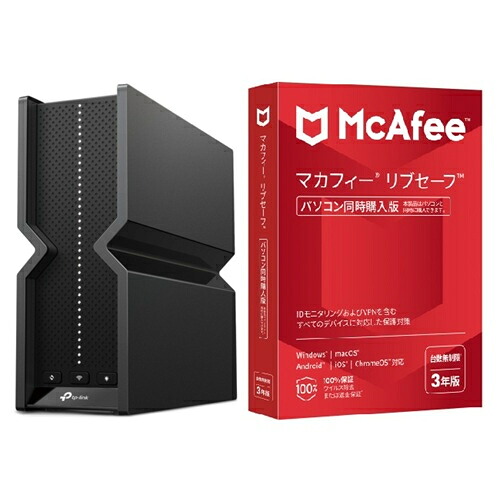 空調設備 2027年厄介事｜今が買い替え時！