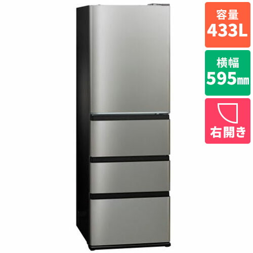 冷房装置 2027年問題点｜今が買い替え時！