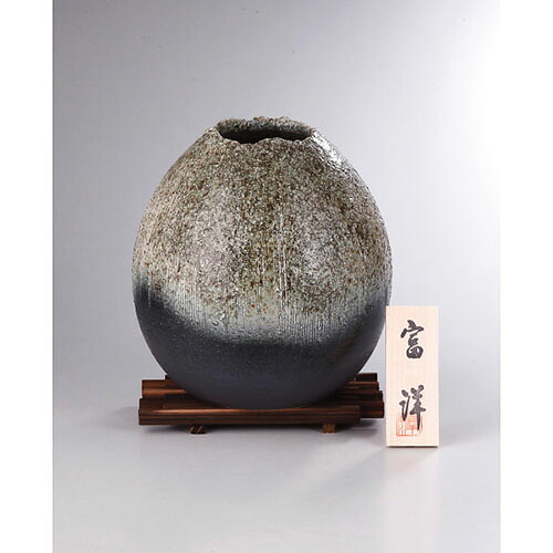 タオル ギフト 信楽焼 峰のしらべ 花瓶 内祝い お返し 手土産 詰め合わせ セット ご挨拶 出産内祝い 結婚内祝い おしゃれ プレゼント ギフトセット 新築祝い[代引不可][包装/熨斗不可]｜イーベストPC・家電館