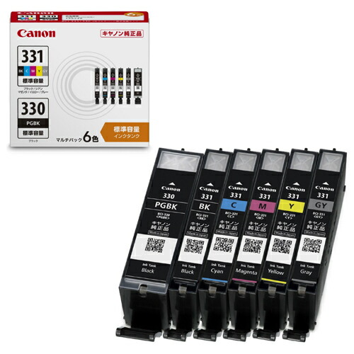 【対象ショップ限定 先着フラッシュクーポン】CANON キヤノン BCI-331+330/6MP 純正 インクカートリッジ 6色マルチパックパック BCI3313306MP