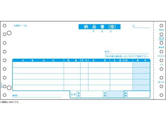 冷房装置 2027年論争点｜今が買い替え時！