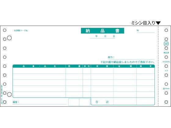 空調設備 2027年問題点｜今が買い替え時！