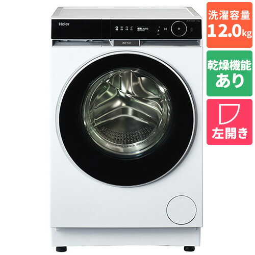 空調設備 2027年問題点｜今が買い替え時！