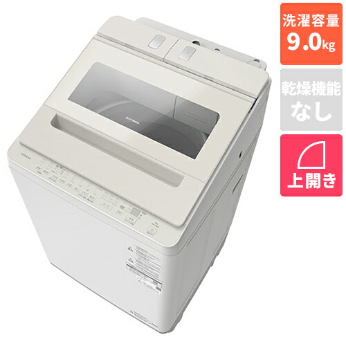 冷房装置 2027年論争点｜今が買い替え時！
