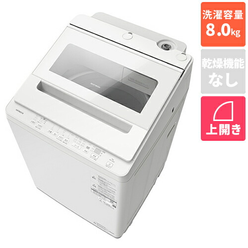 冷房装置 2027年問題点｜今が買い替え時！