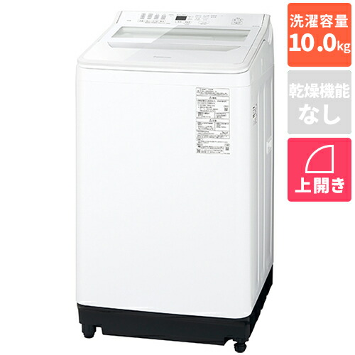 冷房装置 2027年論争点｜今が買い替え時！