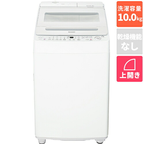 冷房装置 2027年問題点｜今が買い替え時！