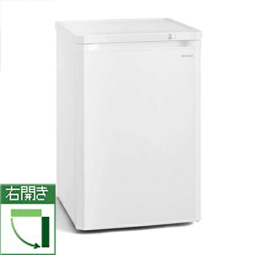 アイリスオーヤマ Iris Ohyama IUSD-9B-W ホワイト 1ドア前開き冷凍庫 85L 右開き 幅550mm IUSD9BW