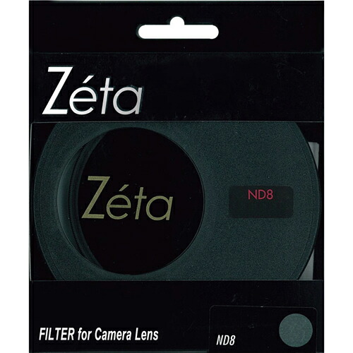 ケンコー Kenko 62S Zeta ND8 薄枠ND8フィルター 62mm 036242