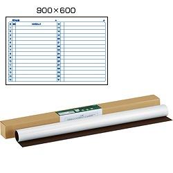 コクヨ KOKUYO FB-H23MW マグネットホワイトボード 月間予定表 W900×H600mm FBH23MW