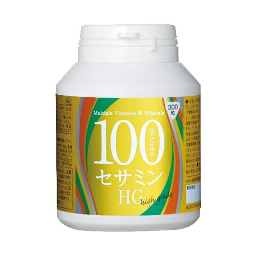 エックスワン X-one アクティベックス 100セサミン HG 300粒入 100SHG300｜イーベストPC・家電館