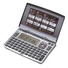 カシオ EX-word XD-90-N(6コンテンツ)の製品写真