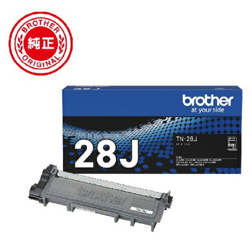 楽天市場】ブラザー brother 2本セット TN-28J 純正 トナー
