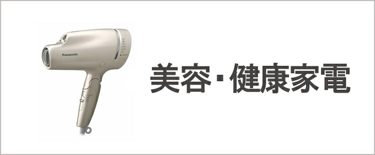 楽天市場】【設置】日立 BDT6001L(シャンパン) ビッグドラム 楽天市場】【設置】日立 BDT6001L(シャンパン) ビッグドラム