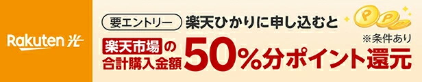 楽天市場】NEC PA-WX5400HP Aterm WX5400HP Wi-Fi 6(11ax) 対応 無線LANルーター PAWX5400HP :  イーベストPC・家電館