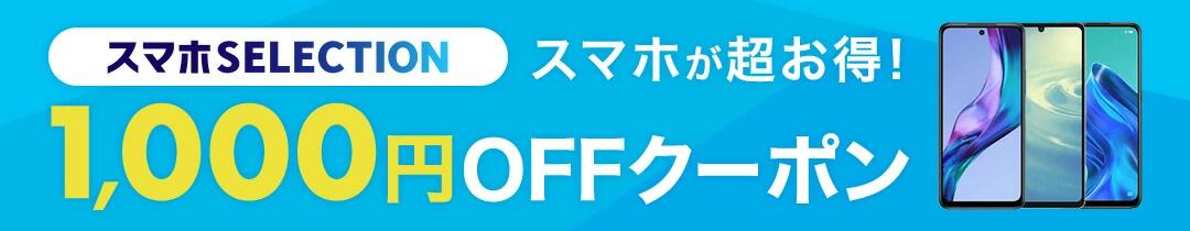 楽天市場】【長期保証付】XGIMI エクス ジミー Halo+ WM03A フルハイビジョン モバイルプロジェクター HALO+ :  イーベストPC・家電館