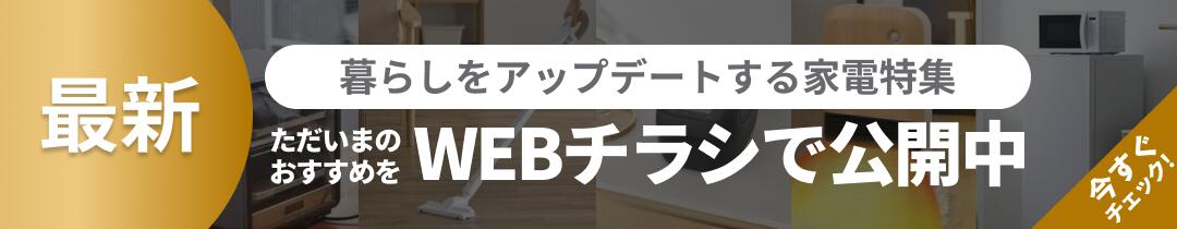 楽天市場】【長期保証付】SAPPHIRE サファイア SAPPHIRE by LOOZER