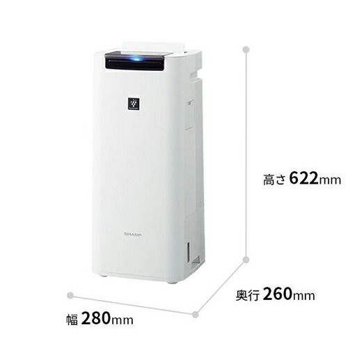 楽天市場 シャープ Ki Ns40 W ホワイト系 加湿空気清浄機 ﾌﾟﾗｽﾞﾏｸﾗｽﾀｰ 空気清浄 18畳 加湿 12畳 イーベストpc 家電館