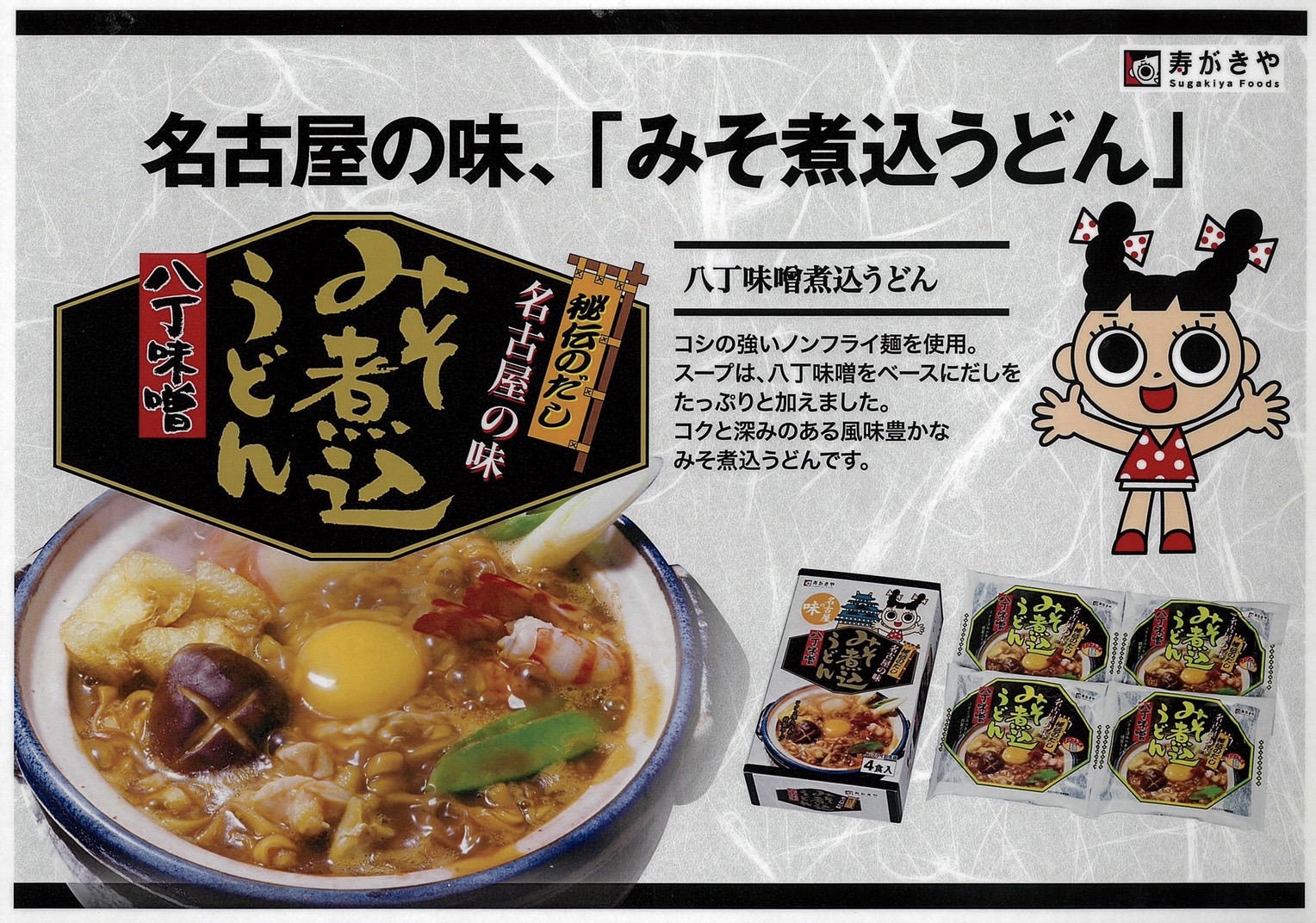 楽天市場】【東海限定】明治 たけのこの里 10袋入り 【名古屋