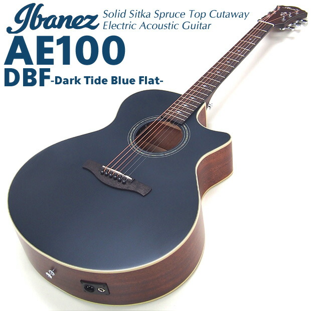 LAG Guitars T98ACE エレアコ アコースティックギター 送料無料! | ワタナベ楽器店 ONLINE SHOP