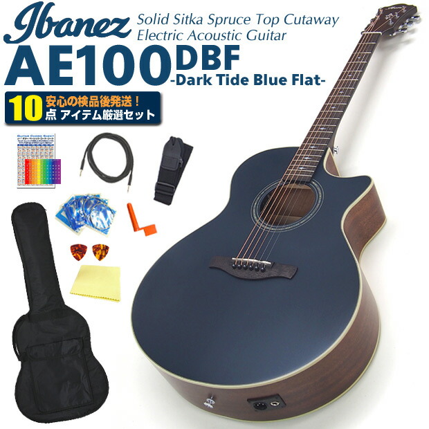 Ibanez アコースティックギター F-360BK Ibanez F360 BK 1980s Black | Reverb