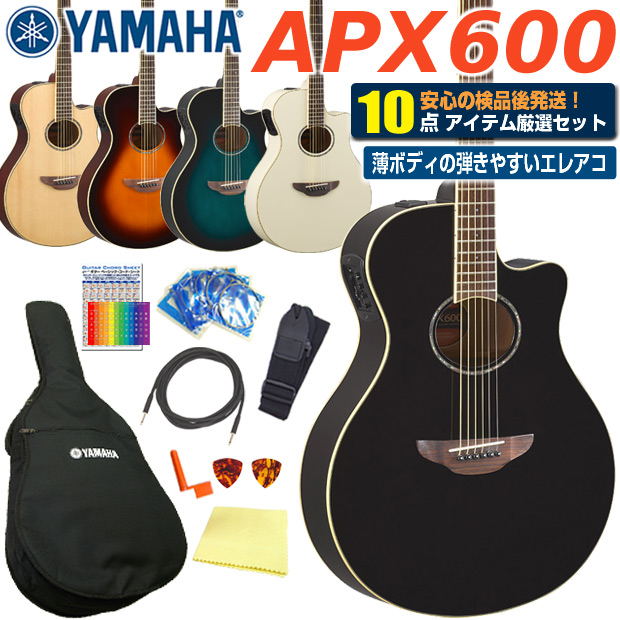 楽天市場】ヤマハ YAMAHA APX600 アコースティックギター エレアコ 