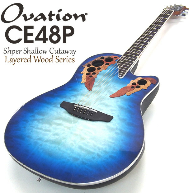 アコースティックギター Ovation オベ－ション Ovation Celebrity CE44-RBB-G エレアコギター アコースティック