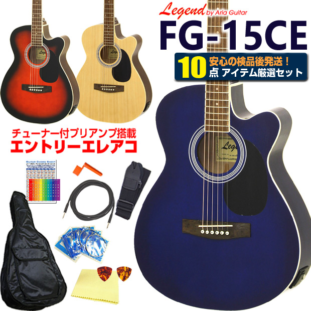 【楽天市場】モーリス MORRIS R-011 アコースティックギター 