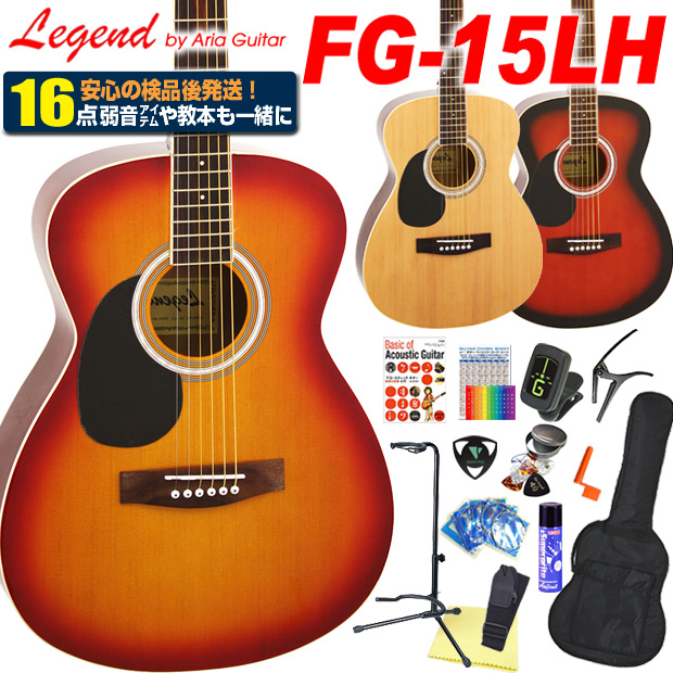 【楽天市場】ミニギター アコースティックギター 左用 S.Yairi YM 