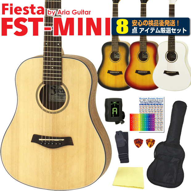 【楽天市場】アコースティックギター ミニギター アコギ ミニ 
