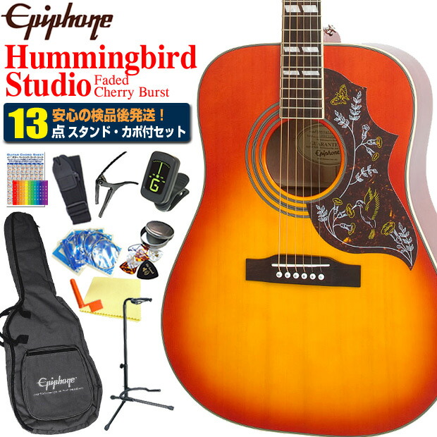 美品Epiphone Hummingbird PRO エレアコ仕様 Epiphone Limited Edition Hummingbird PRO - Blue Burst