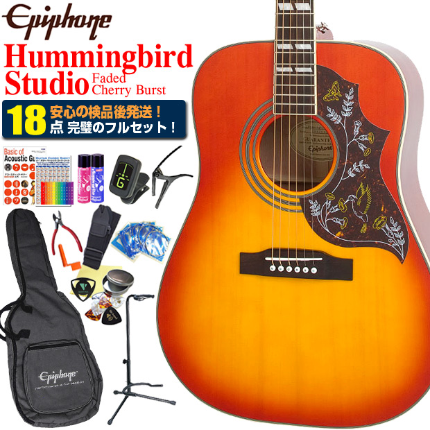 楽天市場】Epiphone エピフォン アコースティックギター Hummingbird