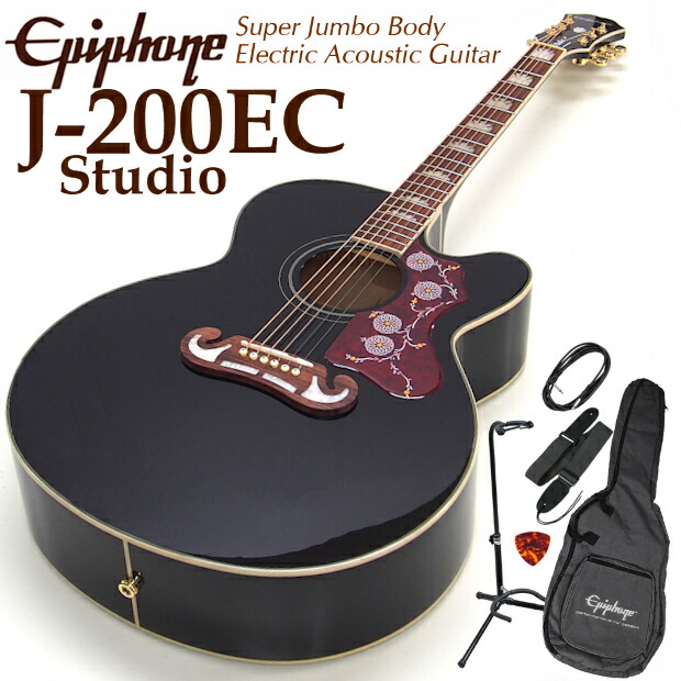 EPIPHONE EJ-200 VS★エピフォン アコースティックギター 楽天市場】エピフォン アコースティックギター Epiphone J-200EC
