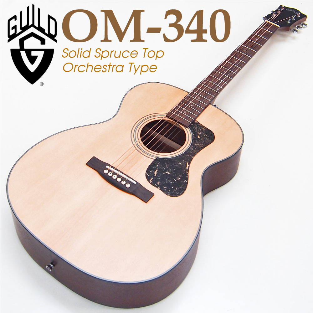 楽天市場】ギルド GUILD アコースティックギター D-240E LTD FLAMED