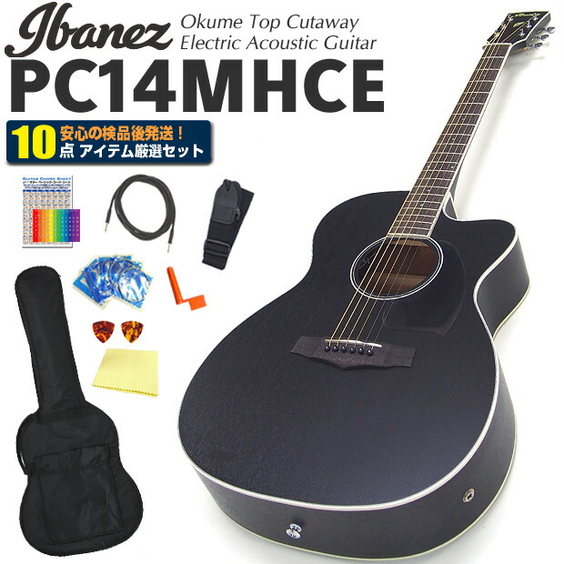 楽天市場】エレアコ 初心者セット Ibanez アイバニーズ PC12MHCE