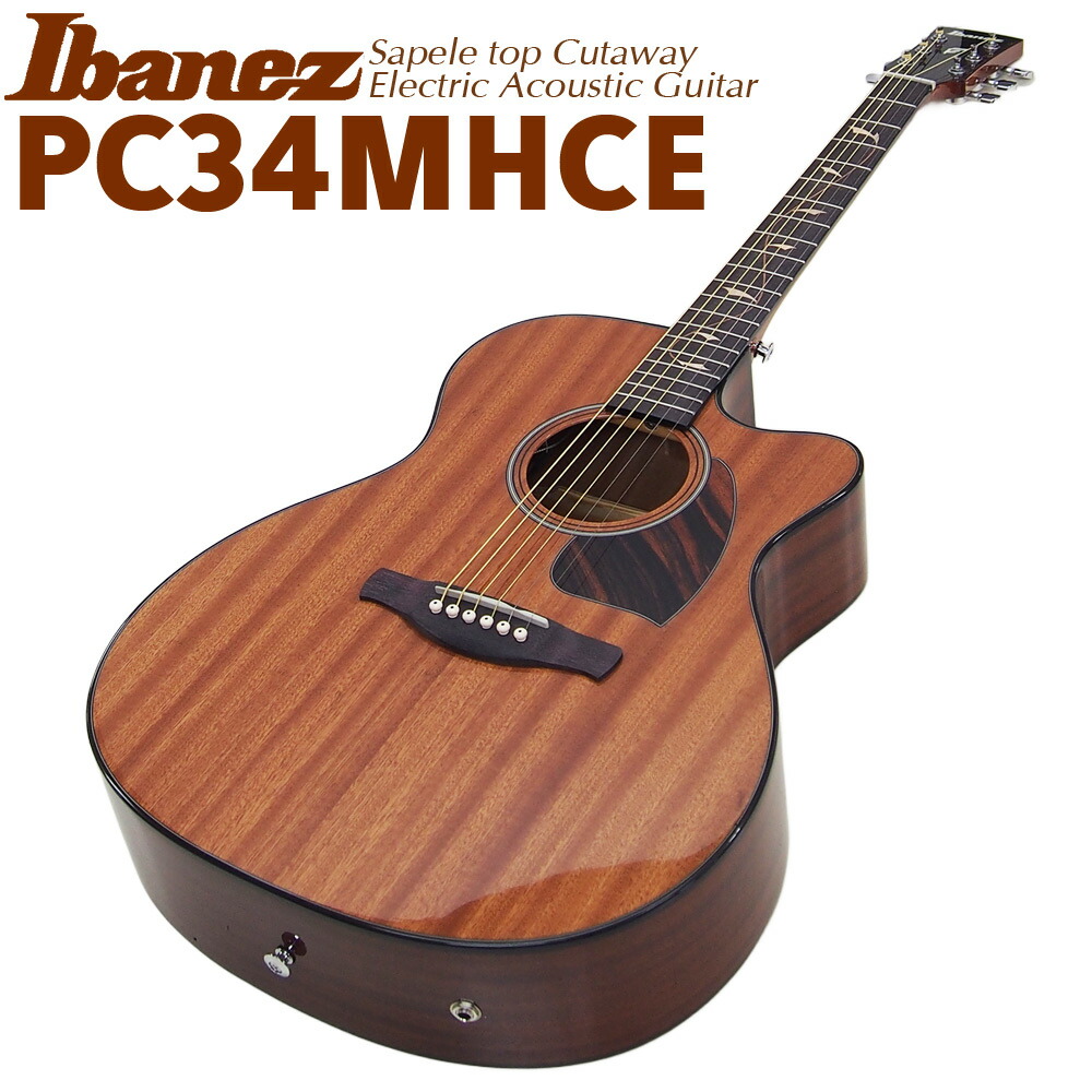 Ibanez PC12MHCE-OPN エレアコ　アイバニーズ Ibanez PC12MHCE OPN (Open Pore Natural) エレアコギター