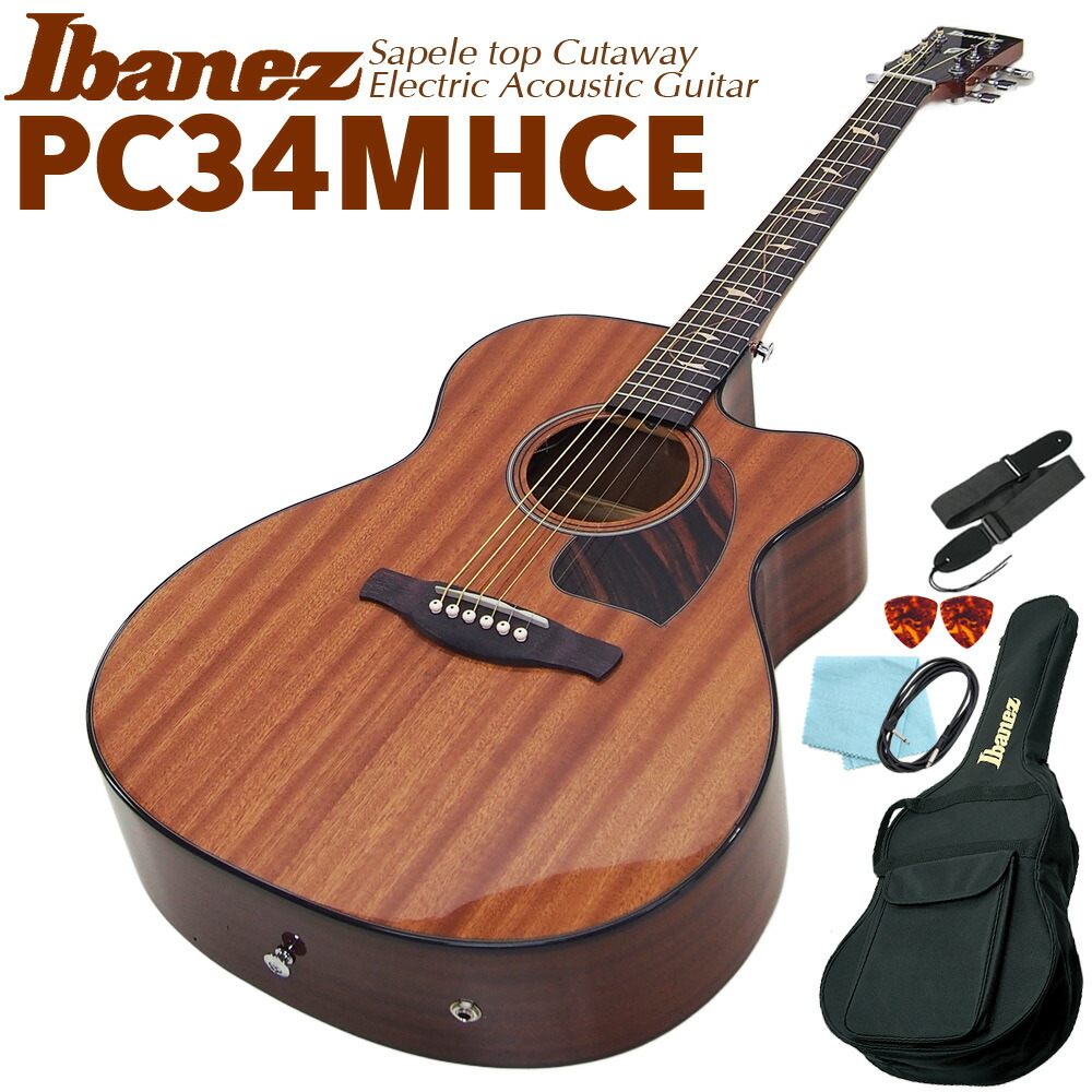 楽天市場】【シールド＆ピックプレゼント！】Ibanez アイバニーズ